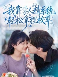 ��Ц����ֻ������������ѧ�˾�