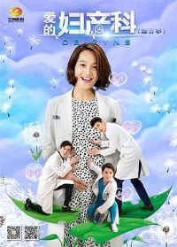 ���ĸ�����2