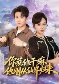 ������������մ��ɽ����