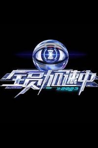 ȫԱ������ ������