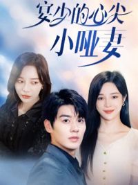 ���ٵ��ļ�С����