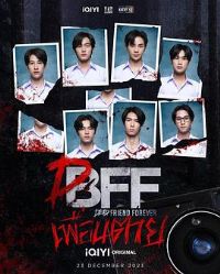 ��Զ������