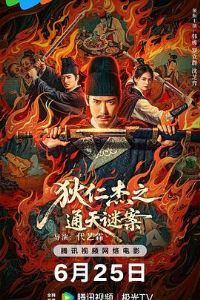 ���ʽ�֮ͨ���հ�