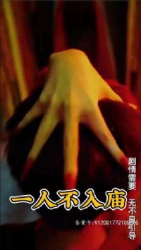 һ�˲�����