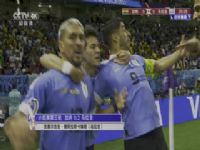 ����͢vs�Ĵ�����