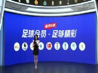 Ӣ������ ˮ����VS������ 20241005