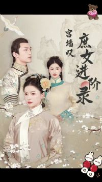 ��ǽ̾����Ů����¼