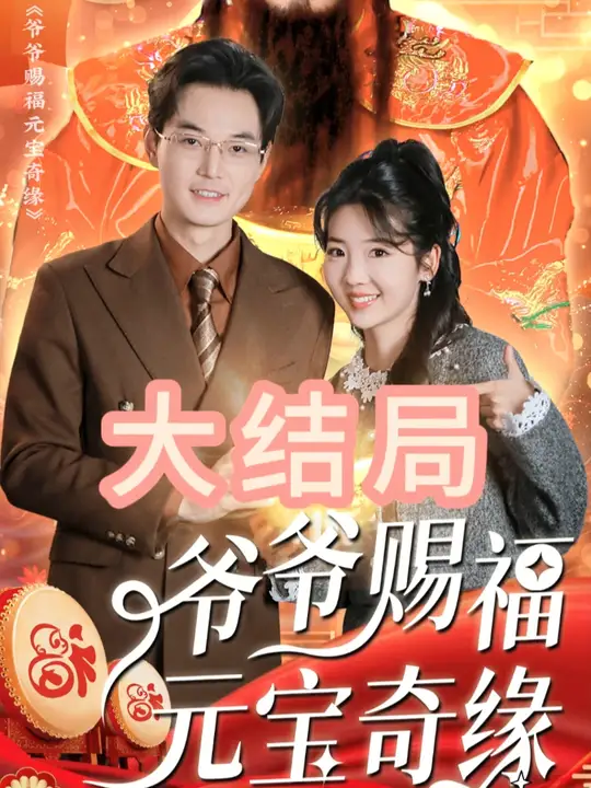 үү�͸�Ԫ������