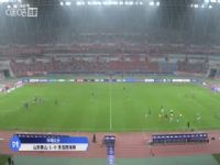 �г����� ɽ��̩ɽVS�ൺ������ 20250824