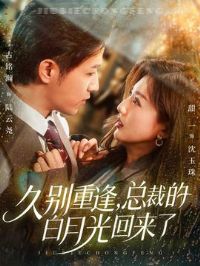 �ñ��ط꣬�ܲõİ��¹������