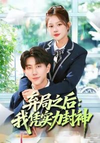 ����֮����ƾʵ������