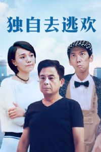 ����ȥ�ӻ�