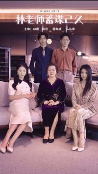 ����ʦ��ı�Ѿ�