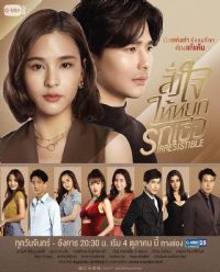 �޷����ܵİ�