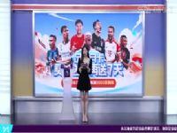 Ӣ vsɭ (ղ·θ) 20231223