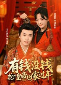 ��ǮûǮ�������ʵۻؼҹ���