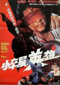 ��������֪