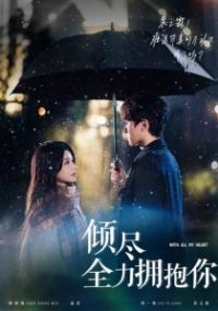 �㾡ȫ��ӵ����