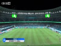 �г����� ����������VSɽ��̩ɽ 20250816