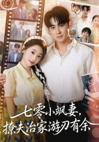 ����С���׷���μ���������