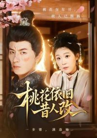 �һ��������˸�