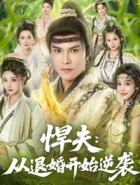 ������˻鿪ʼ��Ϯ