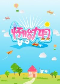 ��̥����2015