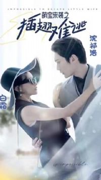 �ȱ���Ϯ֮�������