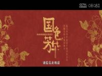 �¼����� �ɶ�˹̩�����VS�����ɵ� 20250115