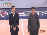 CBA34 ϺVS㶫 20250122