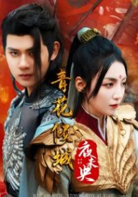 �໨���ҹδ��