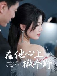 ���þ�Ȧ̫�Ӻ󱻳�����