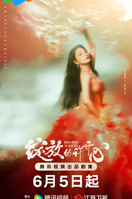 ���ŵ�������