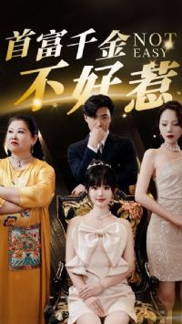 �׸�ǧ�𲻺���