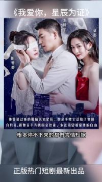 �Ұ����ǳ�Ϊ֤