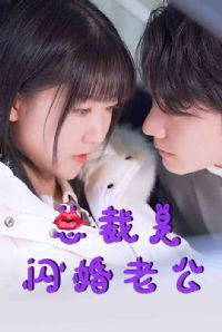 �ܲ��������Ϲ�