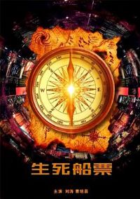 ������Ʊ