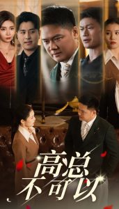 ���ܲ�����