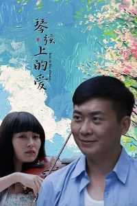 �����ϵİ�