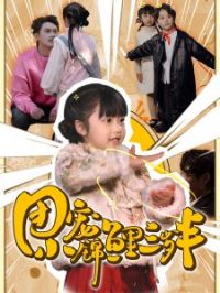 �ų�С���������