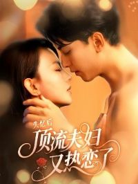 ʧ���������������