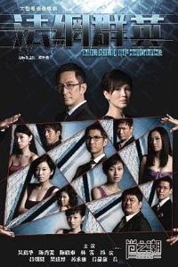 ����ȺӢ����