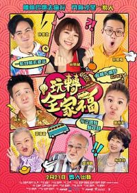 ��תȫ�Ҹ�����