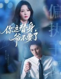 ����������ү��Ҫ��