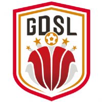 �㶫ʡ���򳬼����� �����УvsӢ��Ӣ��20250914