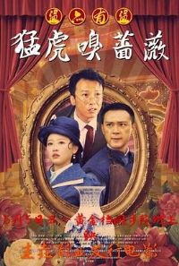 �ͻ���Ǿޱ֮�����е�