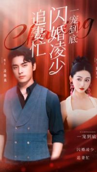 һ�赽�ף���������׷��æ120��