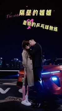 ���ڵĽ�����ҵ�ƹ�������