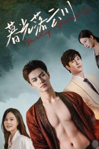 ĺ�����ƴ�