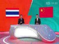 ��Ԥ��������36ǿ�� ̩��vs�й� (¦һ������Խ��Ҧ����) 20231116